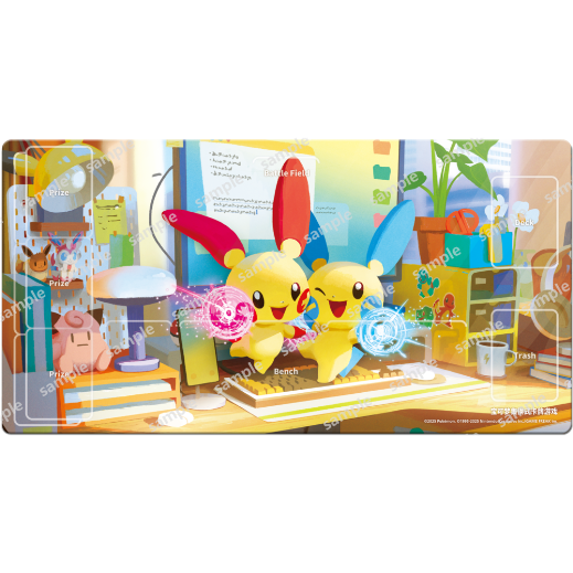 ポケモンカード 中国簡体版 黑晶炽诚 プラスル・マイナン プレイマット