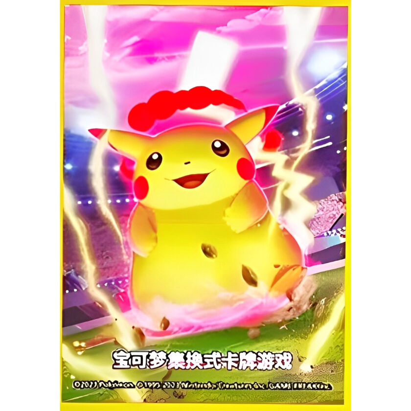ポケモンカード 皮卡丘 ピカチュウ 中国版 ピカチュウ 中国語版ポケモンカード - メルカリ