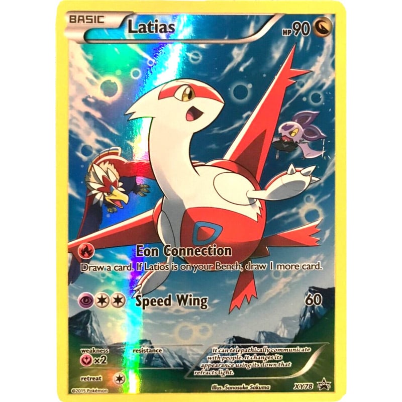 ラティアス【R】 / Latias - XY Promos (XY78) | kinoko's...