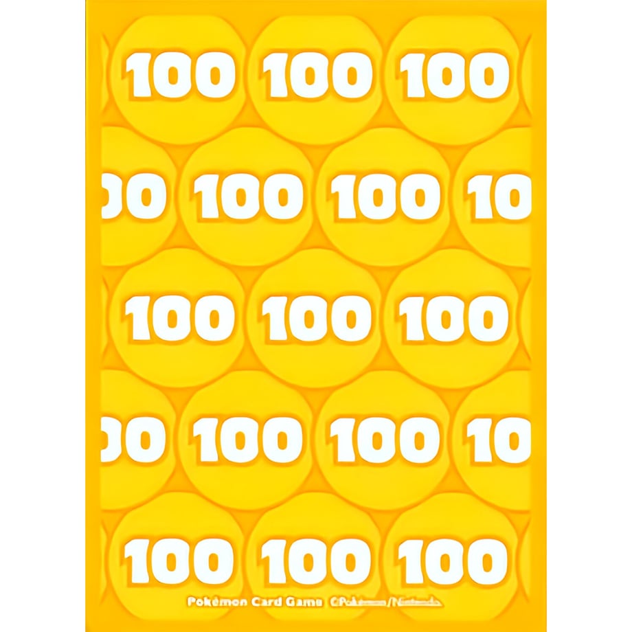 64eb0fb8871146003418f37d