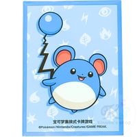 バラ】Professor Program Sleeves ブラック (2017) | kin