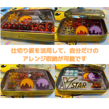ポケモンカード Prismatic Evolutions Mini Tin ダメカン仕切り セット（コインの絵柄ランダム）【ニンフィア】