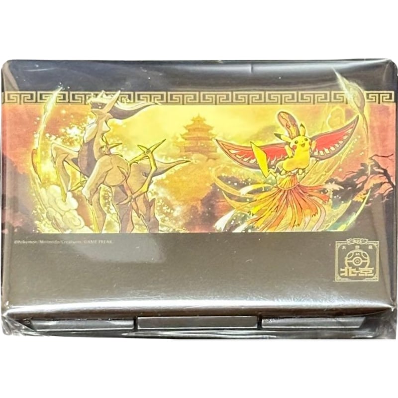 中国大会限定 2024 ポケモン マスターズ北京 アルセウス&ピカチュウ