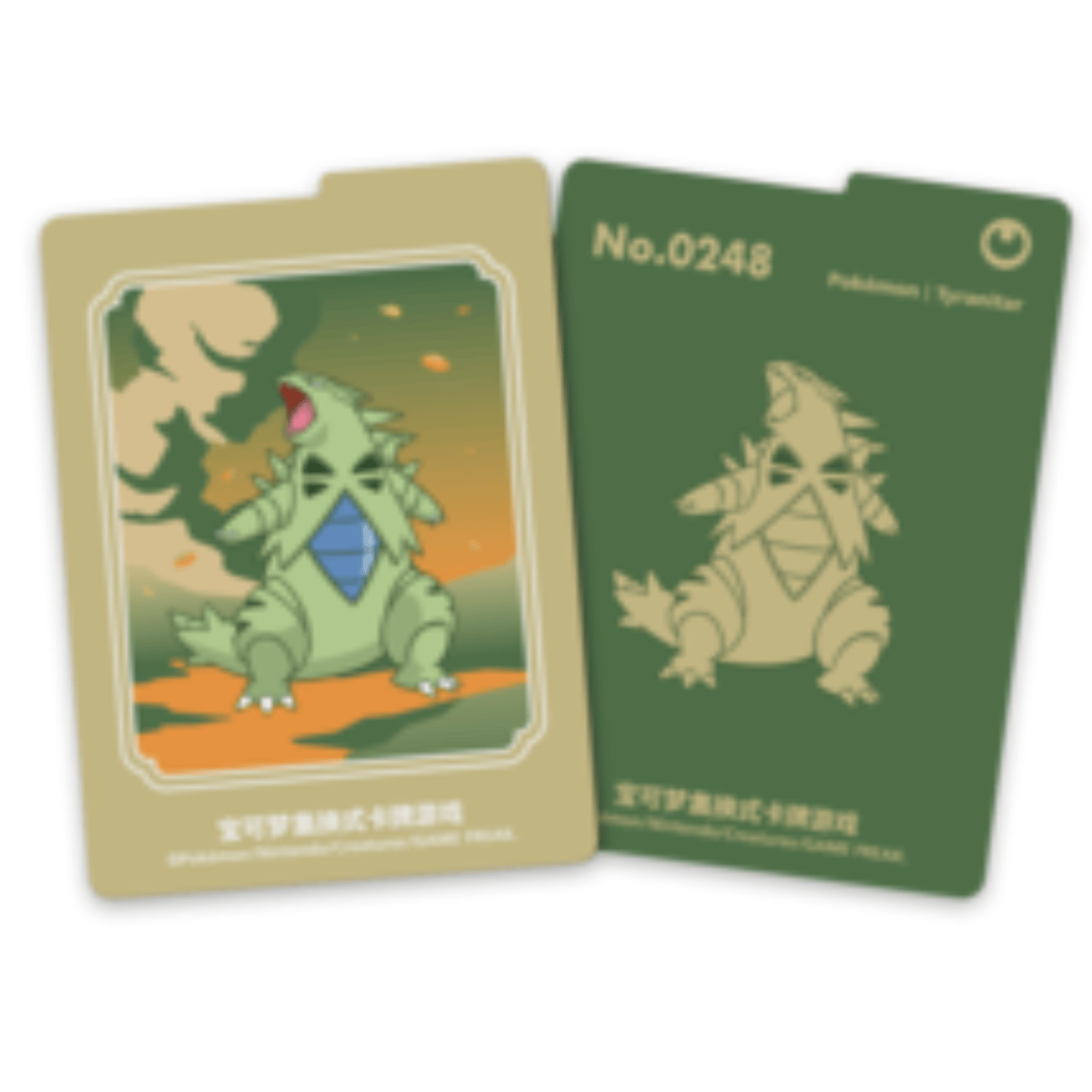 ポケモンカード 中国ランダムギフトボックス限定 缶ケースセット