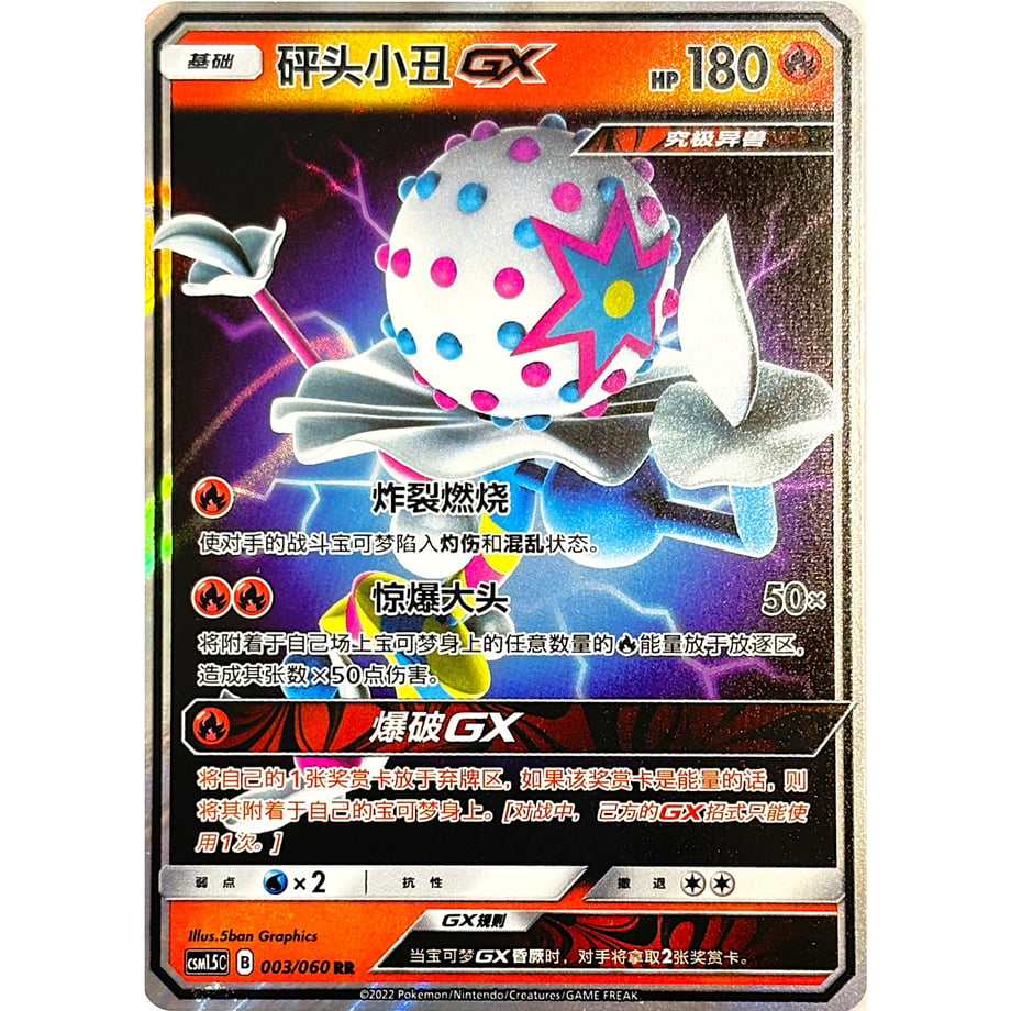 6a3257ef43b44a8fb128ae1f