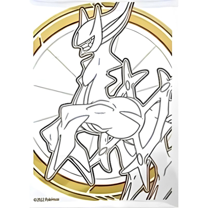 バラ】 Brilliant Stars Elite Trainer Box（アルセウス） (