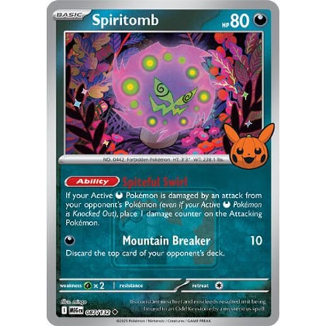 【ハロウィン】 ミカルゲ（Play! Pokémon ロゴ） / Spiritomb - Pokéween event Promo (087/132)  【Halloween】