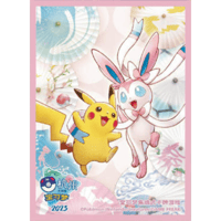 バラ】 日版 ポケセン限定 がんばリーリエ ver.2 (黄枠) 【再販
