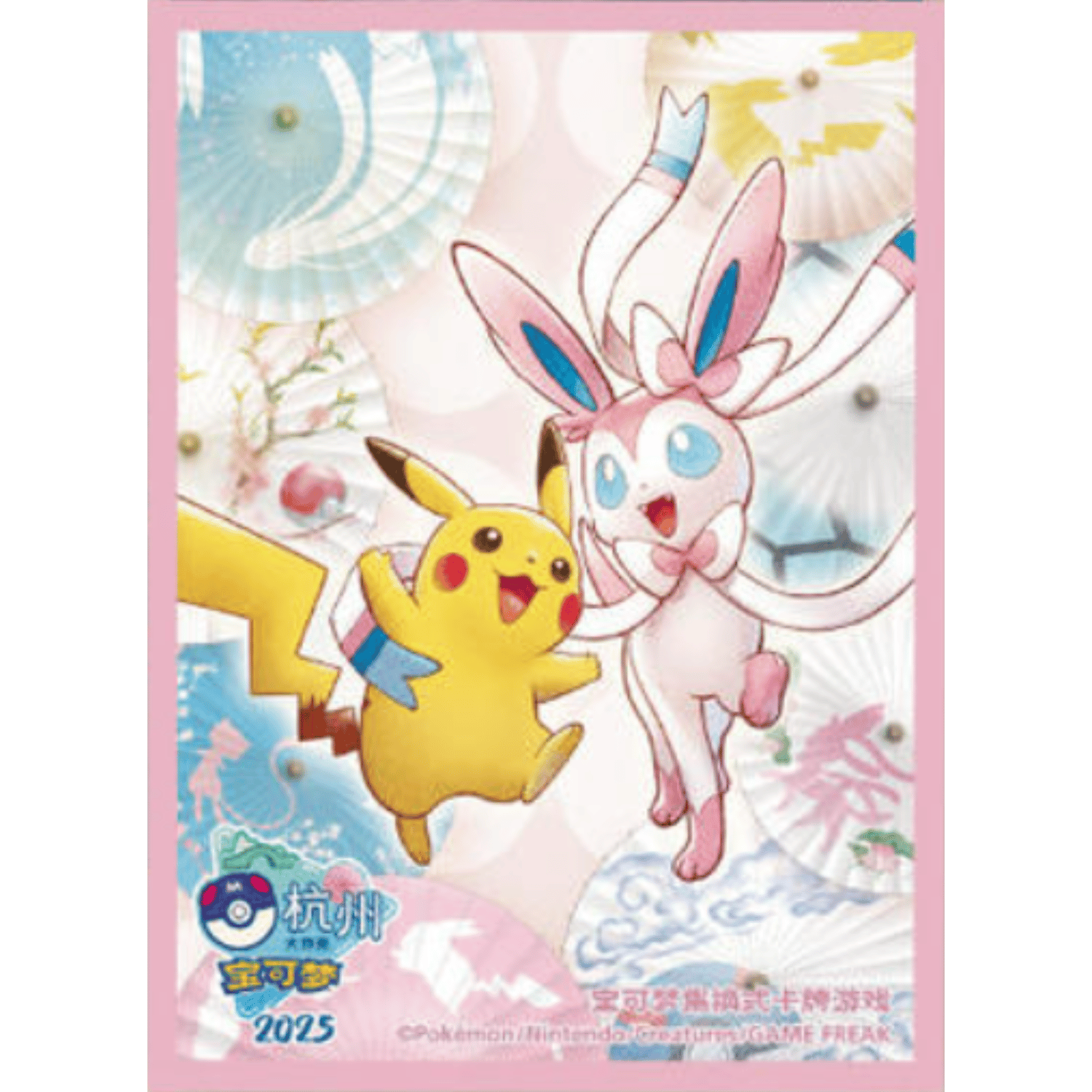 ポケモン ニンフィア シークレット流沙アクリルキーホルダー 中国限定 original