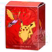 【美品】カラカラ AR 中国 限定イラスト カードは付属しません】ポケモンカード 中国限定 カードイラスト立体化