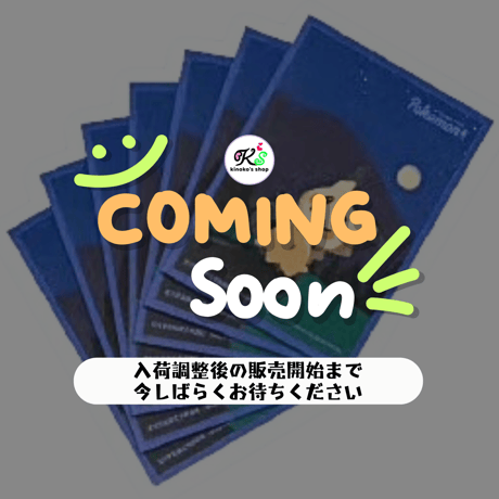ポケモン - 【専用品】スリーブ3個セット ポケモン WCS 2025 限定】 スリーブ 3種セット - メルカリ