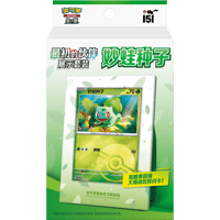 【フルセット新品未開封】 イーブイギフトボックス 夏ポケカ プロモ サプライ フルセット新品未開封】 イーブイギフトボックス 夏ポケカ
