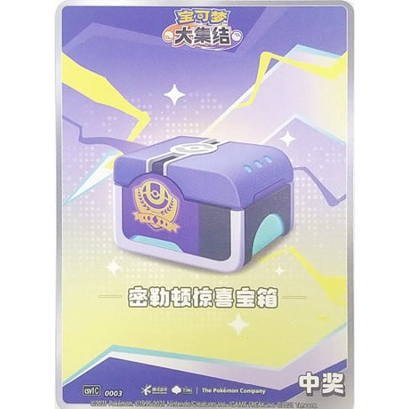 CATEGORY 通常サイズ | kinoko's shop CATEGORY 通常サイズ | kinoko's shop