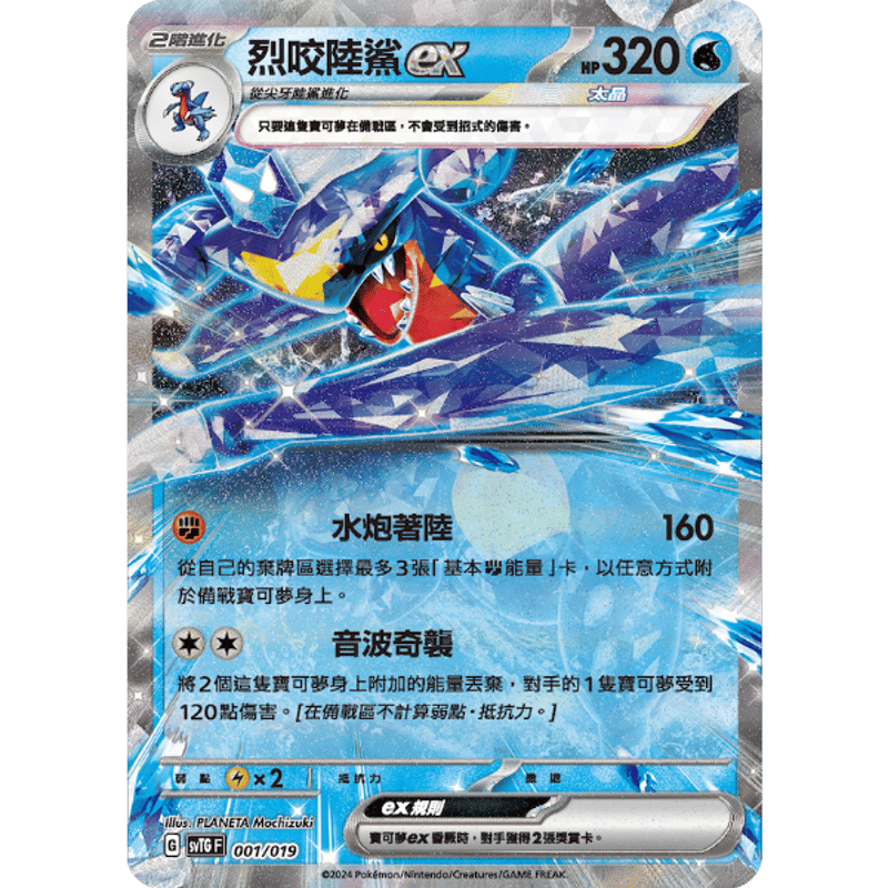 【CGC10】イーブイ 英語版プロモ 海外 テラスタルETB CGC10】イーブイ 英語版プロモ 海外 テラスタルETB - メルカリ