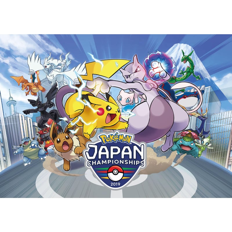 バラ】 日版 大会限定 ジャパンチャンピオンシップス2019