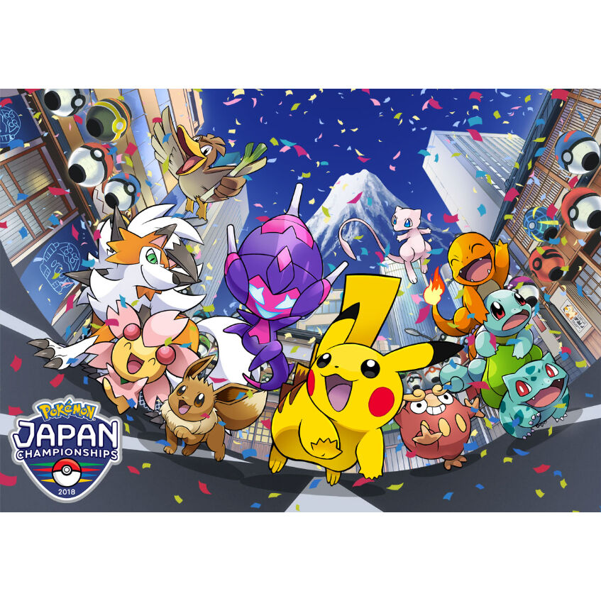 ポケモンカード インターナショナルチャンピオンシップス2017 海外スリーブ ポケモンカード インターナショナルチャンピオンシップス2017