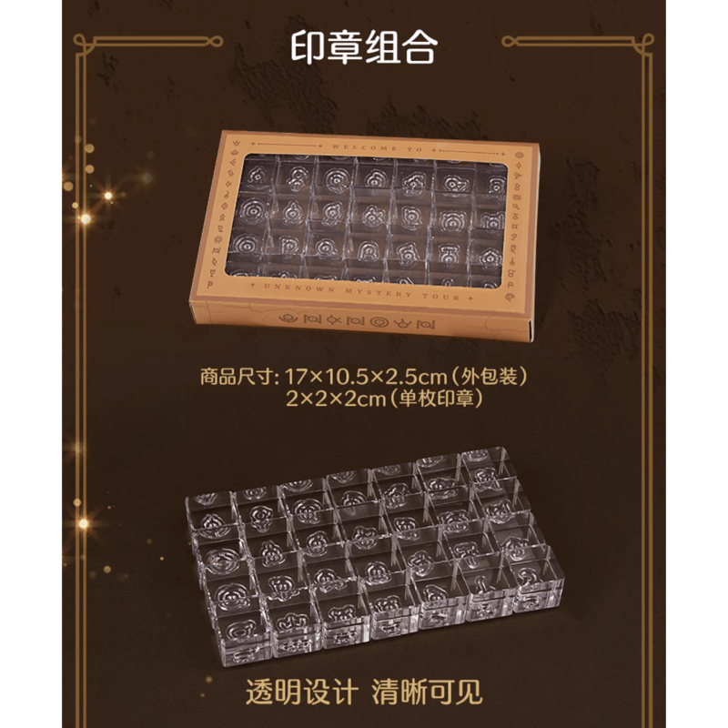 箱潰れの場合がございます】中国ポケモンセンター限定 遇见未知