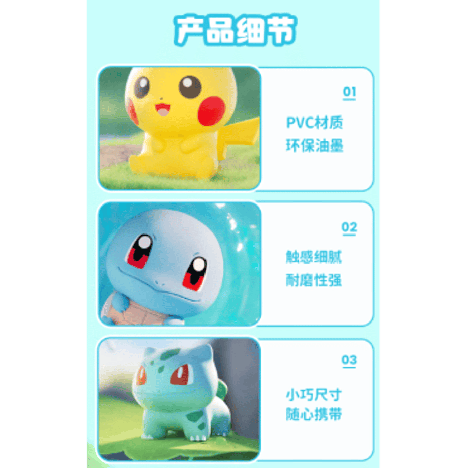 6758f0ffcac6f902b01e679e