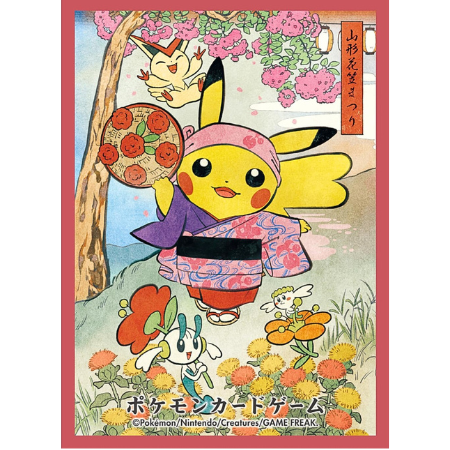バラ】日版 ポケセン限定 花笠まつりごっこピカチュウ（2025