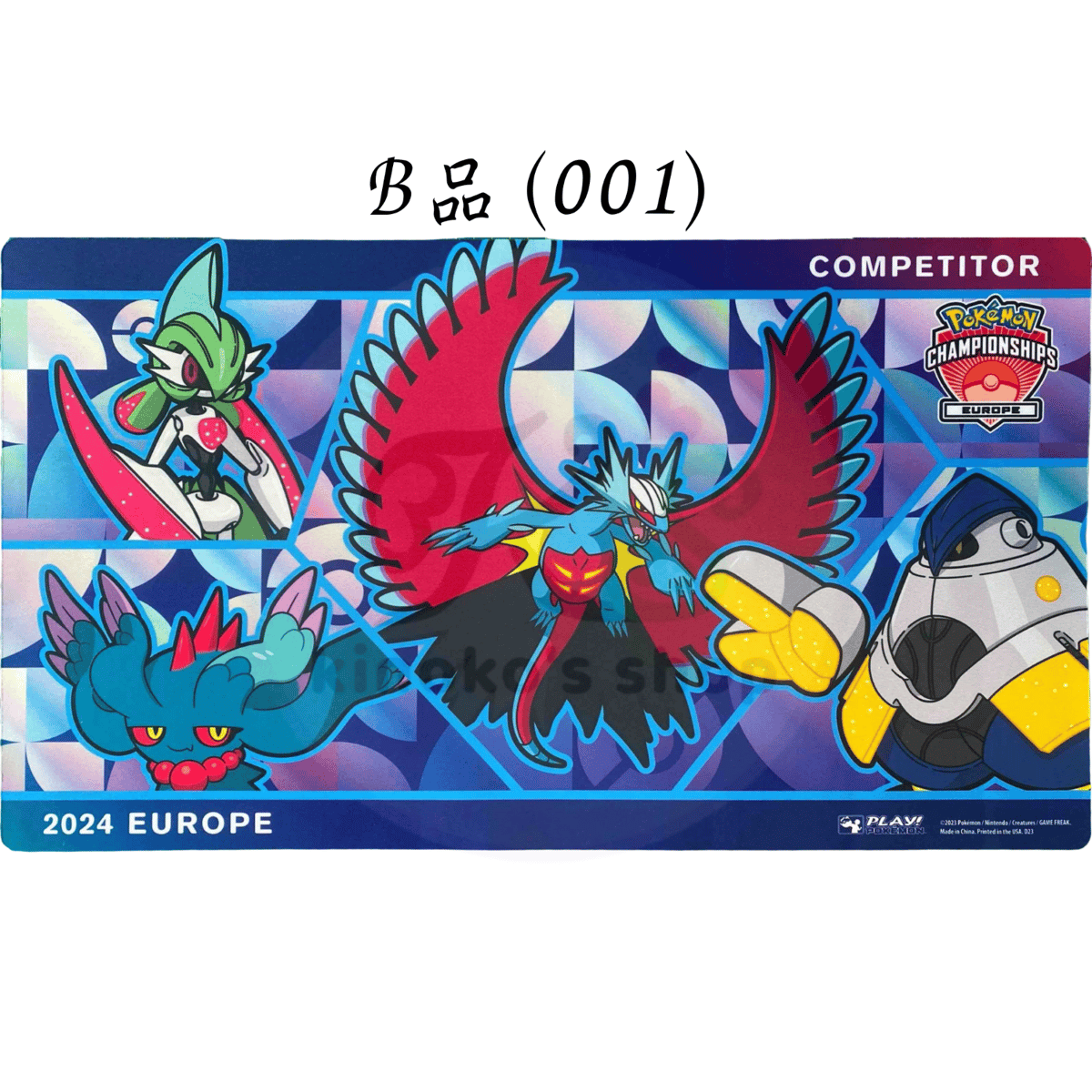 2024 リマ スペシャルイベント プレイマット ポケモンカード