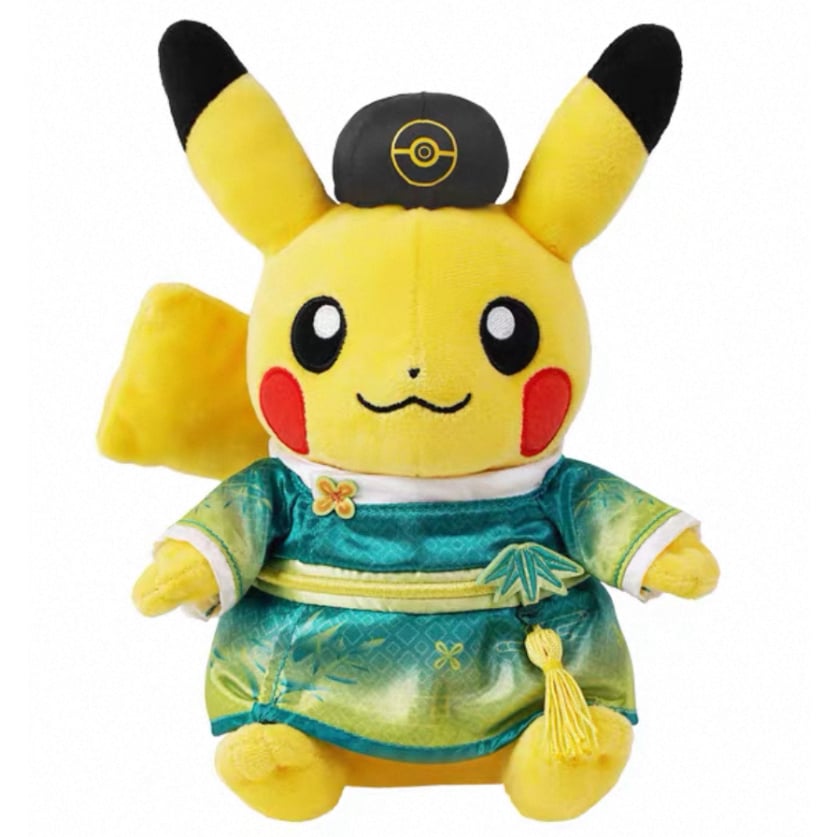 中国ポケモンセンター限定 アーボ ぬいぐるみ 100cm ほつれ等がある場合がございます】中国ポケモンセンター限定 竹