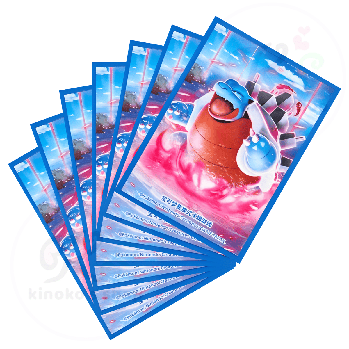 中国簡体版 洪荒演武 キョダイマックス カメックス カード