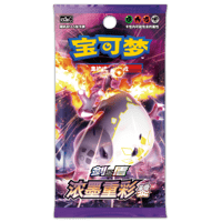 中国簡体版】ニャース【海外限定絵柄】 / 喵喵 - CBB3C (0207/07) | ki