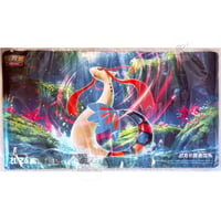 ポケモンカード 中国简体版 ジムバトル イベント限定 ミロカロス プレイマット 【TOP16】