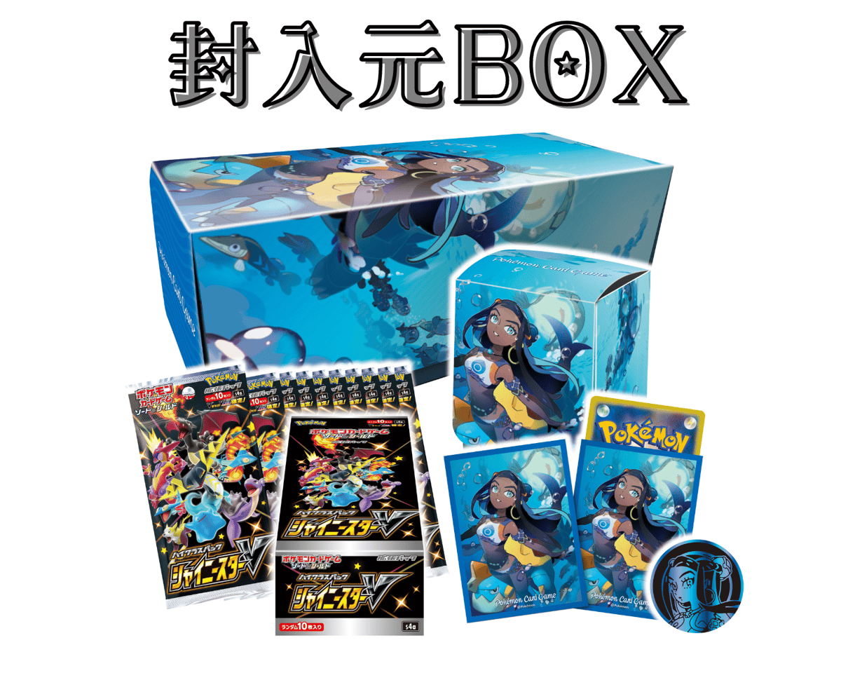 バラ】 日版 BOX限定 ルリナ (2020) | kinoko