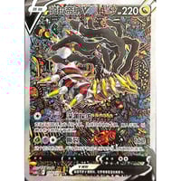 PSA10 ブラッキー 宝石包 中国 0609/15 宝石包 ブラッキー 中国 ジェムパック ar PSA10 ポケモンカード