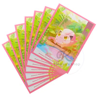 ポケモンカード Ultra Pro レシラム & ゼクロム プレイマット