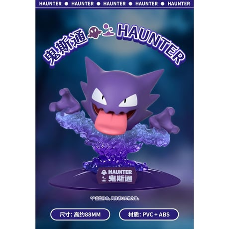 CATEGORY その他グッズ・雑貨・アパレル | kinoko's shop