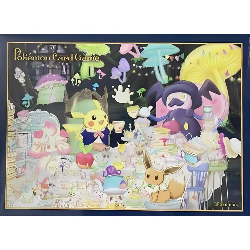 ポケモンスリーブ バラ】 日版 ポケセン限定 プレミアム・グロス ギルガルド