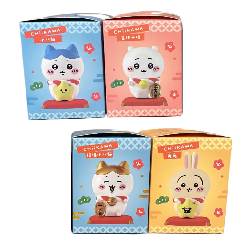 台湾限定 ちいかわ 金運招く フィギュア 4種セット 台湾限定 ちいかわ 金運を招く フィギュア 4体セット セブン - メルカリ