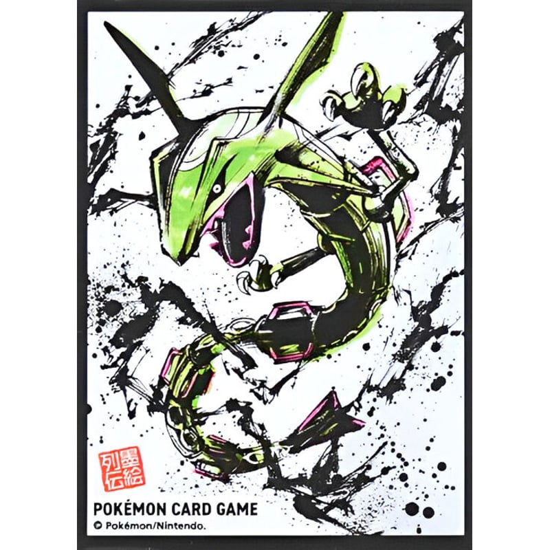 バラ】 日版 ポケセン限定 墨絵列伝 レックウザ スリーブ (2020 バラ】 日版 ポケセン限定 墨絵列伝 レックウザ スリーブ (2020