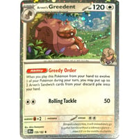 ポケモンカード 中国限定 ギフトセット封入 カードディスプレイ 第3弾