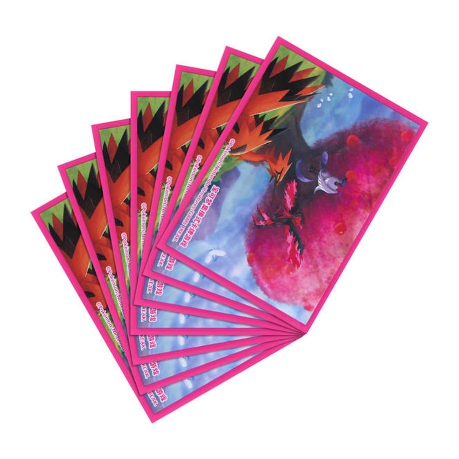 65868fe0941bd61510645e0e