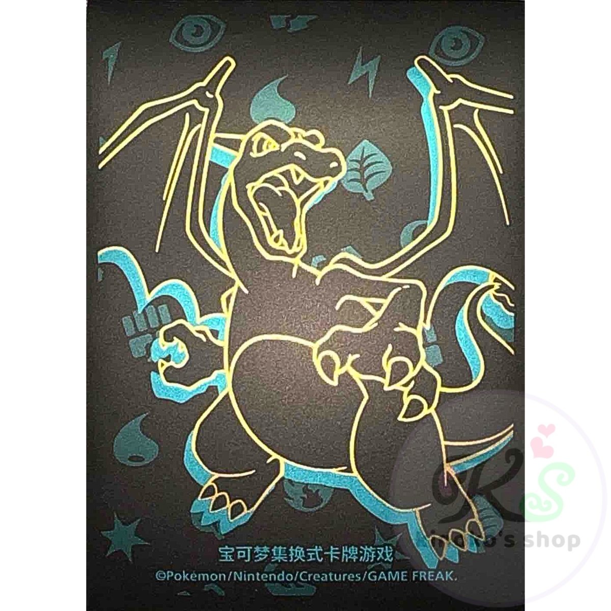 バラ売り可　きりたん　スリーブ バラ】中国BOX限定 中国ランダムギフトボックス限定 スリーブ 第2弾