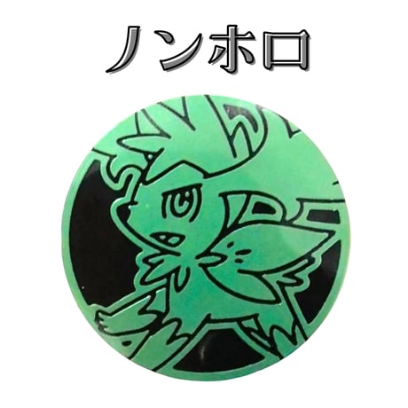 ポケモンコイン (2026)【シェイミ】（利刃猛醒コイン / Regularサイズ）