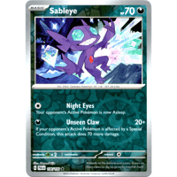 中国簡体版】ブラッキー【宝石包ロゴ】/ 月亮伊布 - CBB2C (0612/15