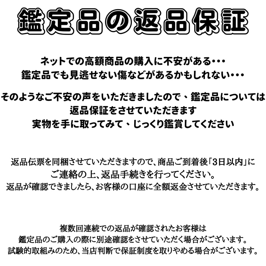 626270c7a102752f937a32f3