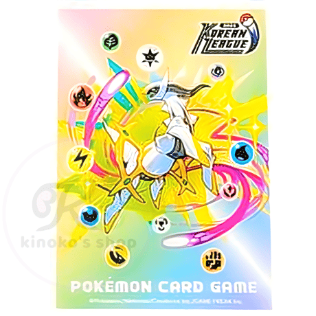 韓国限定 | STORES 