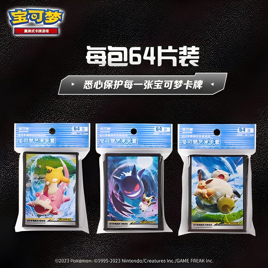 63ddd82634e0175f164c60ba