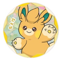 ポケモンカード 中国简体版 イベント限定 鄭州スーパートーナメント