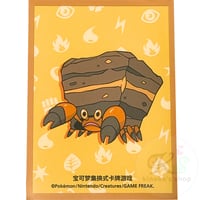 バラ】 日版 ジム限定 シロナの全力 スリーブ (2017) | kinoko's shop