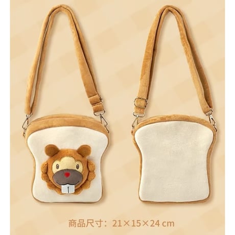 ポケモン 中国ポケモンセンター ホット&フレッシュベーカリーシリーズ ビッパのショルダーバッグ