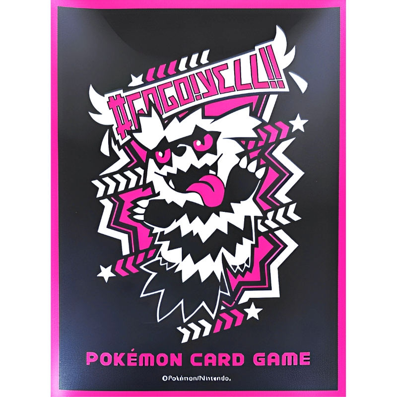 バラ】 日版 ポケセン限定 #GOGO!YELL!! ジグザグマ(ガラルのす