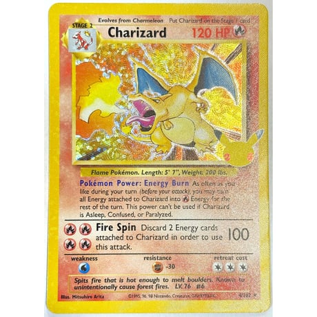 リザードン(25th)【プロモカードパック 25th ANNIVERSARY edition プロモ絵柄】 / Charizard - Celebrations (4/102)