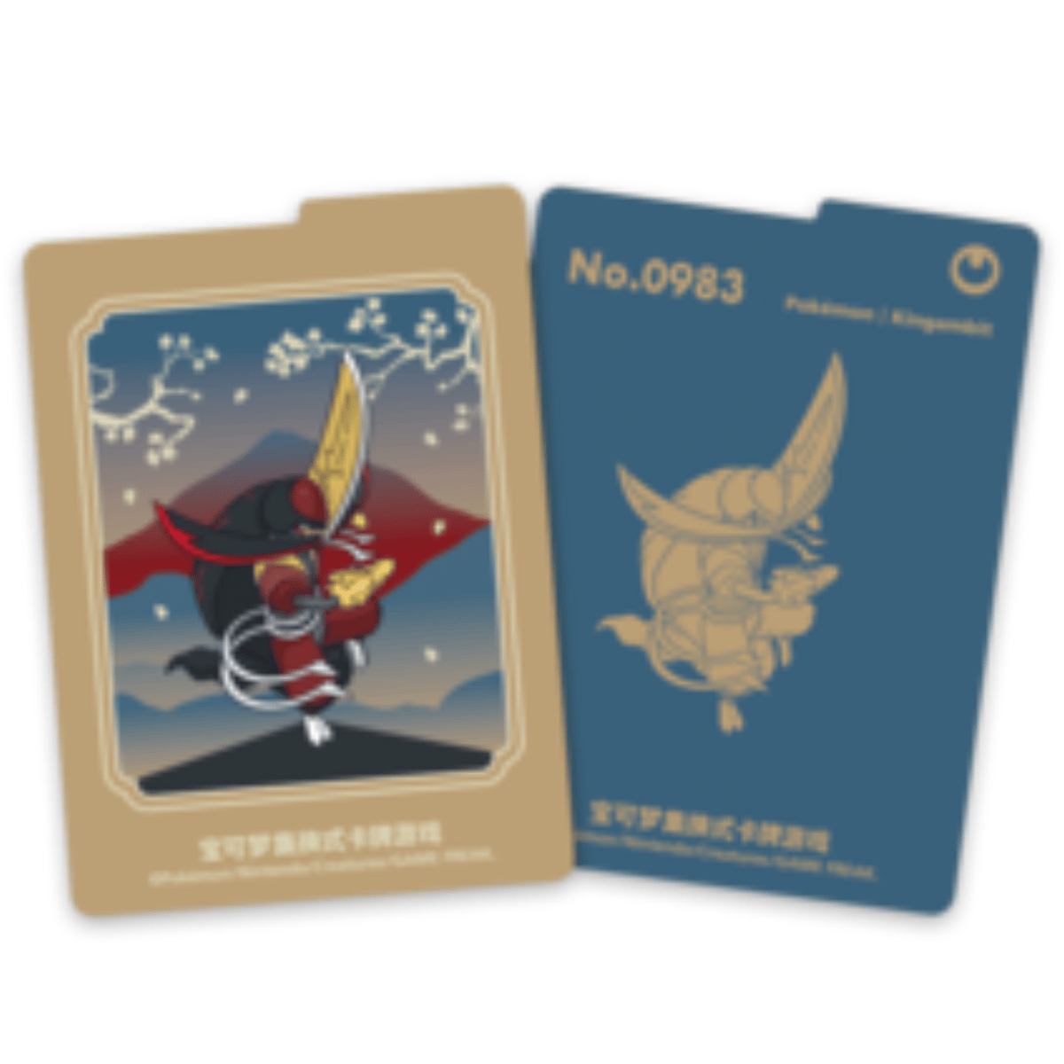 ポケモン - ポケモンカードゲーム 端午の節句 ボックス 中国限定 ポケモンカード 中国ランダムギフトボックス限定 スリーブ