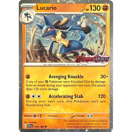 PSA10 ルカリオ ホロ ポケモンセンターオンライン ピカチュウ賞 キラ レア ルカリオ | STORES